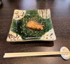 「【 private News 】青島ゆう心さんへ【宮崎市 LIHI 脳洗浄 筋膜リリース よもぎ蒸し 肌育】」