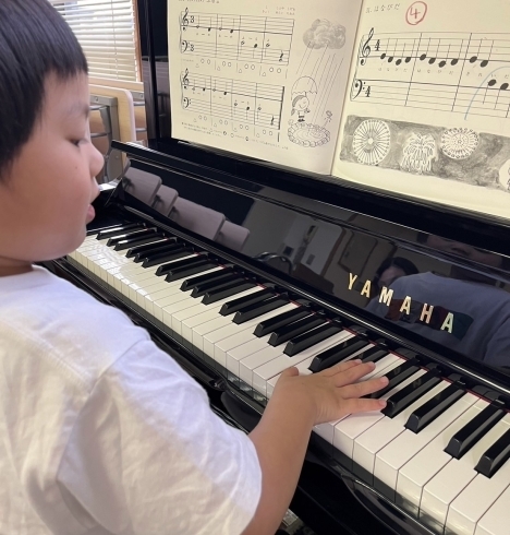 吉祥院教室での5歳くんのピアノレッスン!「下京区ピアノ教室にて『Bling-Bang-Bang-Born』弾きたい❗️ピアノ楽しい♪と小2くんのレッスンスタート【京都市南区&下京区のピアノ・リトミック・英語リトミック・ベビーリトミック】」