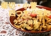 コンプリート 四ツ木 ランチ 四ツ木 ランチ 子連れ