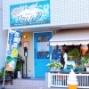 Cafe・Nail Merci