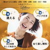 「どこの部分を脱毛しようかな？人気ヵ所Best３！」