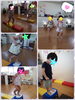 踏み台ジャンプ「いっぱい動こう♪」