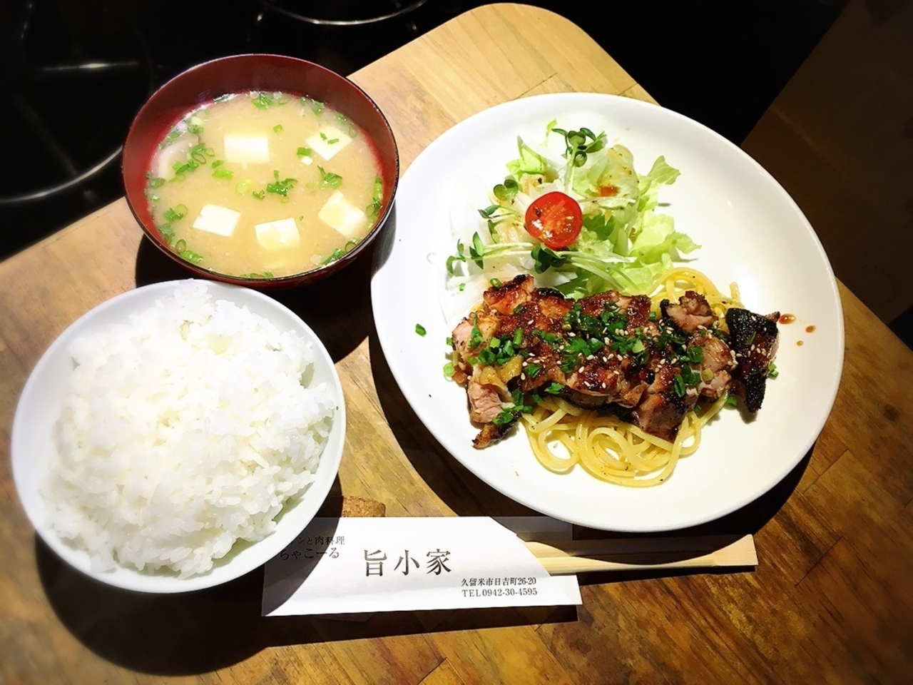 西鉄久留米駅徒歩4分 肉料理が評判の ちゃこーる旨小屋 で 炭焼鶏もも定食 久留米ランチ特集 まいぷれ 久留米市 西鉄久留米駅徒歩4分 肉料理が評判の ちゃこーる旨小屋 で 炭焼鶏もも定食 久留米ランチ特集 まいぷれ 久留米市