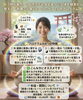 3ヶ月で本来の軽やかな自分へ生まれ変わる「食べないことで命が蘇る？！🌬️ 氣功が教える「引き算の氣」と断食の恩恵【米子・松江・出雲・大山】」