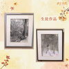 「水墨画/墨彩画の展示会✨」