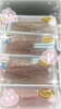 「鮮魚パックいろいろ販売中‼️〆鯖も販売致します🐳」