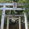 和泉熊野神社