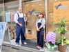「予約枠残りわずか！着付＋ヘアセット『成人式当日プラン』♪2020年の成人式は柴又cut＆color Pocket（ポケット）さんがおススメ！」