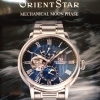 ORIENT STAR