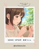 補聴器を手に取る美音ちゃん。小さくても頼れる相棒です「この子、だれ？ ― 立川補聴器センターのイラストによく登場する女の子のこと」
