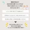 「8月イベントのお知らせ　\ご要望にお応えして平日も開催/」