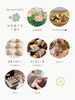 「からだにやさしい “めぐり” のマルシェへ🌿【ドライヘッドスパ・よもぎ蒸しサロン Sou/肩甲骨はがし/腸セラピー/よもぎ蒸し講座】」