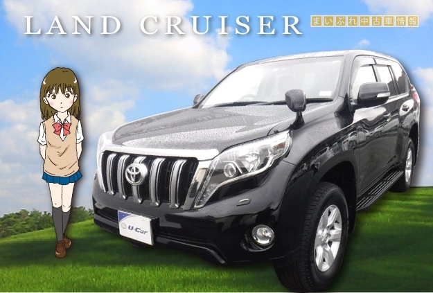 まいぷれ中古車情報 Cool クール かっこいい車 まいぷれ中古車情報 まいぷれ 甲府市 昭和町 まいぷれ中古車情報 Cool クール かっこいい車 まいぷれ中古車情報 まいぷれ 甲府市 昭和町