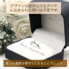 思い出も素敵に生まれ変わるジュエリーリメイク「お母様やお婆様のダイヤを、エンゲージリングにリメイクしてプロポーズしませんか？✨」