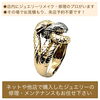 サイズなおしは約10日で出来上がります「ジュエリーやアクセサリーの修理はミヤモトにお任せ下さい😌」