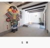 「【上山建設 施工事例】木の温もりが感じられる和モダン住宅」