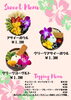 スイーツmenu②「【守山】琵琶湖カフェで楽しむパンケーキ＆アサイーボール」