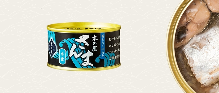 「☆『数量限定にて、入荷いたします。』☆　さんま　みそ甘辛煮・水煮　170ｇ　うま～い！　【缶詰・　取扱い期間 数量限定(なくなり次第終了) 】」