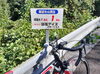 あと1kmが遠い「自転車で亀老山登りました！」
