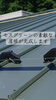 確かな技術で美しく仕上げます「庄原市東城町K様邸｜モスグリーン屋根と「羽根型雪止め」で冬の安心を支える家づくり」