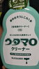 お掃除のお供「京王八王子駅近くクラシックバレエ」
