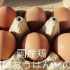 開封時