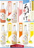 全５種のあまざけを販売中です。「米麹100％「ノンアルコールあまざけ」に５種の野菜を使用した 「野菜ミックスあまざけ」が登場！ 」