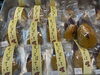 大きさも値段もいろいろです！「すぃ-とぽてとお待たせしました！」