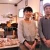 Boku　no　Cafe（ボクノカフェ）