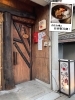 野田 焼肉 ちょうちん 21 2 9オープン 福島区の新店情報 ニューオープンしたお店特集 まいぷれ 大阪市福島区