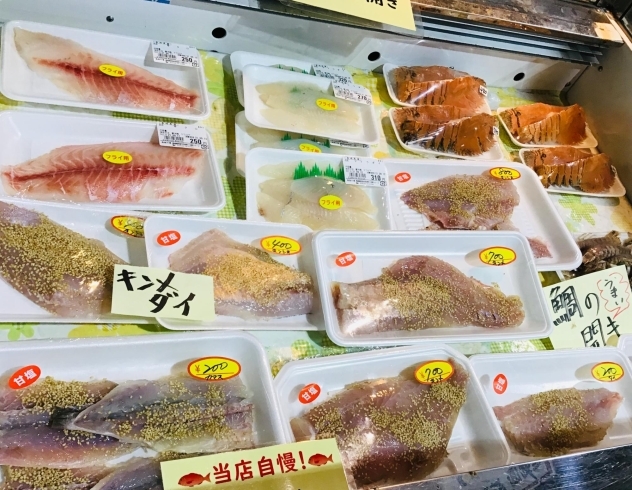 「魚魚市場鮮魚コーナーおすすめは「カナトフグ・バーベキュー3点セット」です♪」