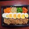 焼き肉弁当「４月１３日のお弁当」