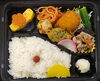 最近の日替わり弁当「ツバメの赤ちゃん(八幡東区テイクアウト　お弁当　しちふく)」