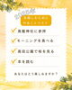 やることリスト🗓️「2月まいぷれ特別企画🎉新潟魚沼市🌾」