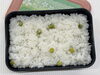 豆ご飯「５月１４日のお弁当🍱」