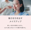 「月1エステで実感！「若く見える」と褒められる肌の変化」