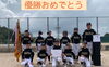 「昭和vs令和─=≡Σ((( つ•̀ω•́)つ‼︎斐川町　仏壇」