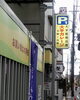 「【編集部ニュース】大手筋商店街のプレミアムお買い物券販売中！」