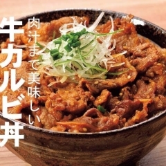 牛カルビ丼