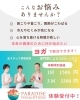お得な体験コース　LINE登録で予約スムーズに「5月ヨガ体験受付中　体もココロもシャキッとリフレッシュ　」