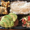 アボカドワサビマヨ弁当「キーマカレー丼」