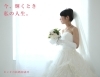 恋愛の心理学 ボディ ランゲージで言葉よりも素直に気持ちを伝えよう 結婚相談所 婚活 恋愛 出会い ホンキの結婚相談所のニュース まいぷれ 京都市西京区 南区