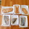 「9日10日のお弁当は完売！
お惣菜・冷凍惣菜・冷凍お弁当あります！」