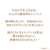 「やっぱり脳洗浄が好きだぁ❤️と思った瞬間🥹✨【宮崎市 脳洗浄 極上 ヘッドスパ lihi】」