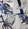 ミヤタらしい高品質。「通勤・通学におススメ。リラックスポジションでキビキビ走れる小径車「ミヤタサイクル パビア」」