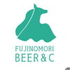 【グランドオープン】2026年４月4日　FUJINOMORI BEER&C　醸造を開始！