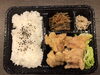 「【居酒屋はるひな（東小岩）】さきチケ江戸川ごはん　参加店舗ご紹介」