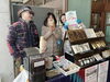 「😋大好評の壷焼き芋、鶏だんご汁❗️西新小岩『にじいろマルシェ🌈』ハンドメイドと地元グルメが楽しめる！子ども喜ぶ駄菓子屋さん👶👧2024年12月28日（土）も大盛況❗️12時〜15時 in すずうらホーム」