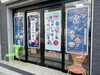 「年に一度のはざい祭り！本日8月30日（土）は“はざいの日”東立石『アクリルショップはざいや』さんで大特価スーパーセール開催中！ガレキ好き、フィギュア好き、DIY好き、アクリル好き、はざいや好きにはタマラナイ日！」