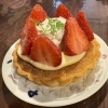 本日の糖質オフのケーキセット